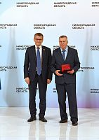 Приборостроители удостоены государственных наград РФ